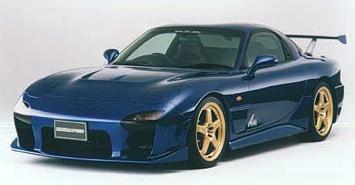 Mazdaspeed RX-7 FD3S GT-Concept (11kB)