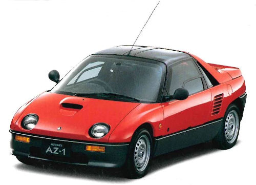 AZ-1 (32kB)