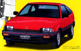 1984 CR-X 1.3 (20kB)