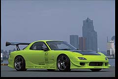 RX-7 FD Vertex (11.6KB)